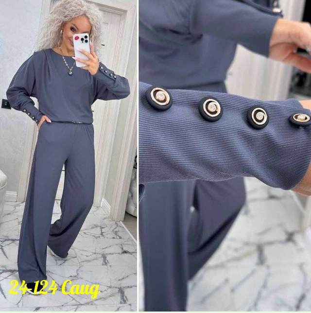 Артикул 23164715