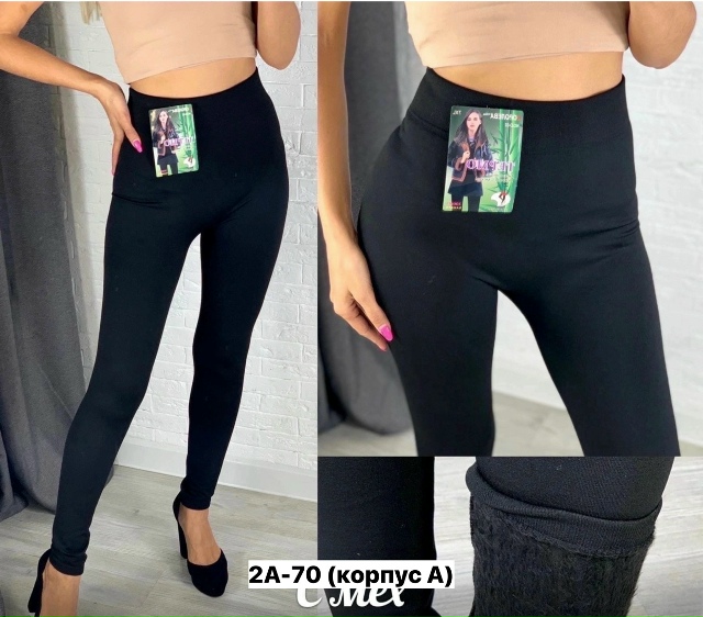 Леггинсы 23164991