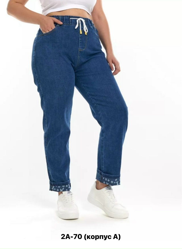 Джинсы 23164237