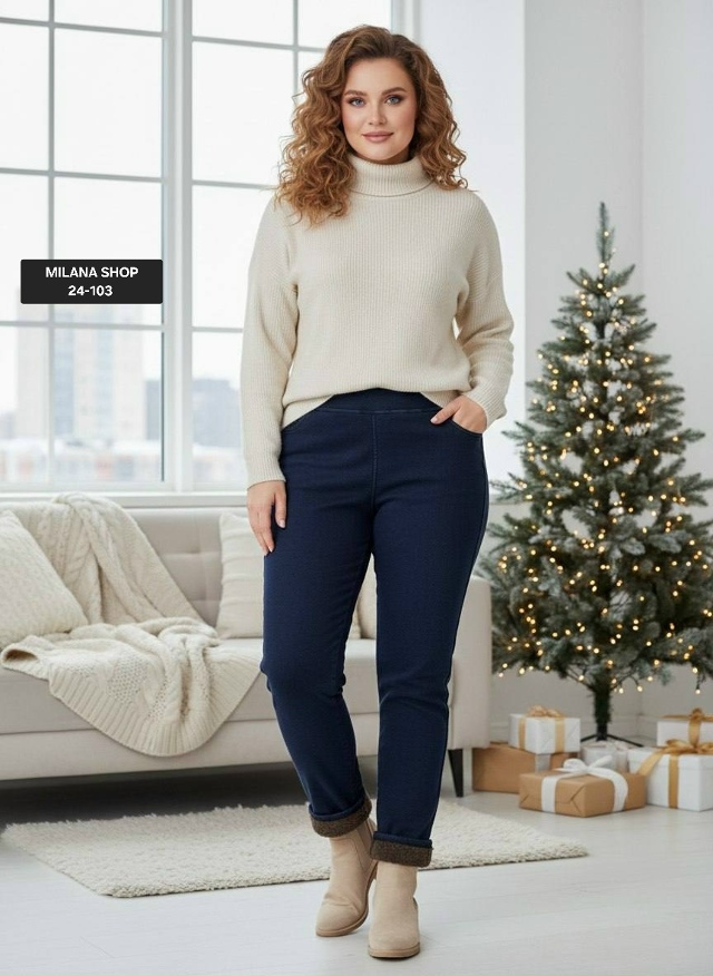 Джинсы 23164316