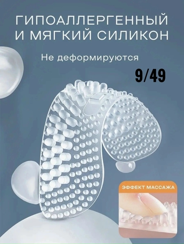 Артикул 23164104