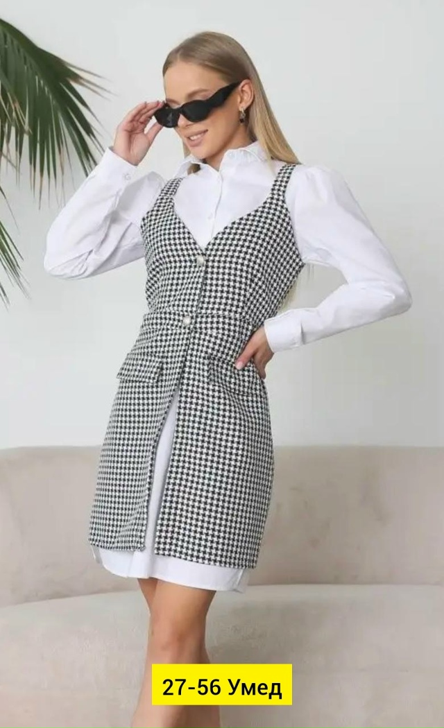 Кардиган 23164490