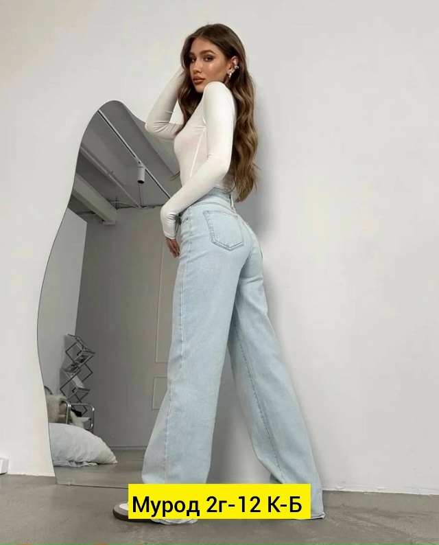 Джинсы 23164974