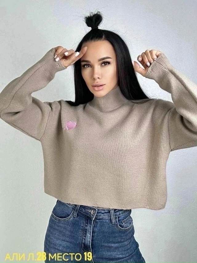 Артикул 23164061