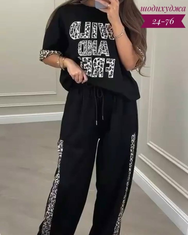 Костюм 23164705