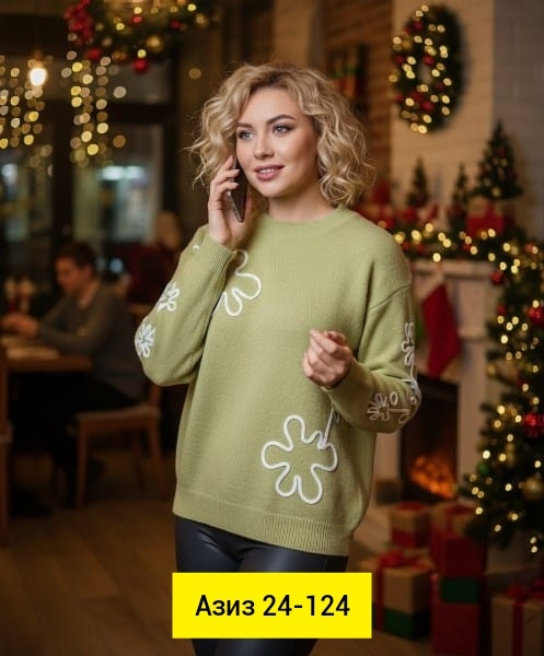 Кофта 23164896