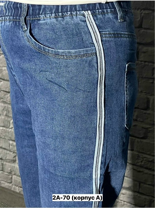 Джинсы 23164576