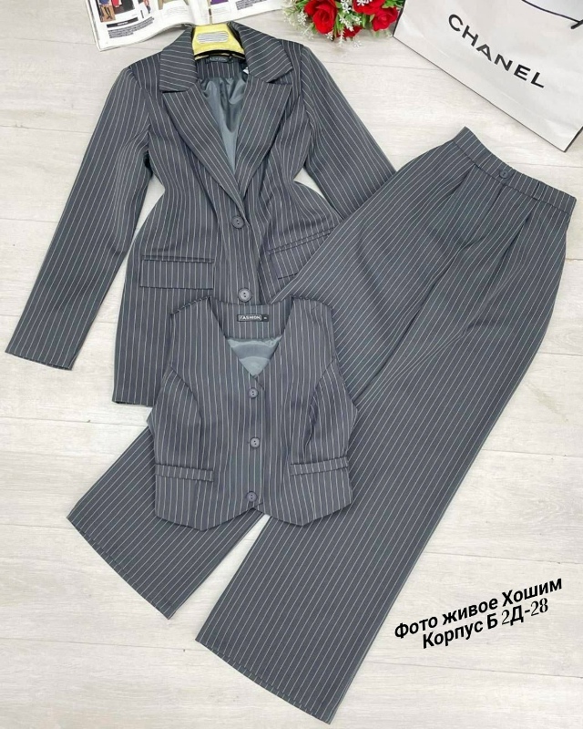 Костюм 23164603