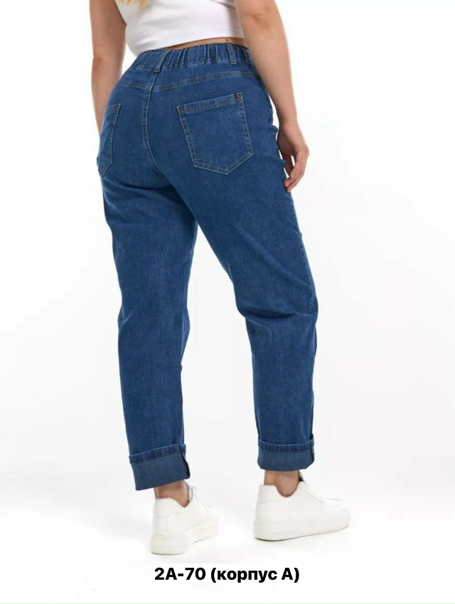 Джинсы 23164237