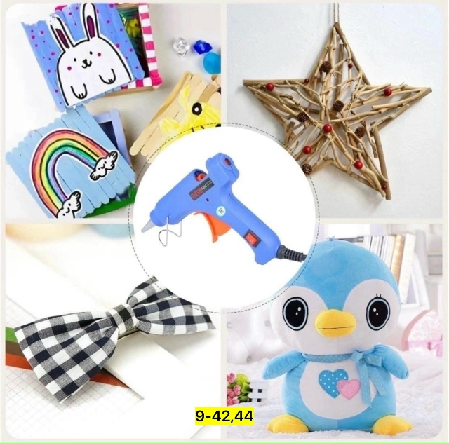 Артикул 23163863