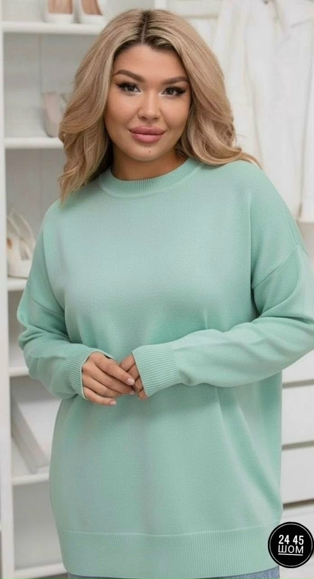 Артикул 23163846