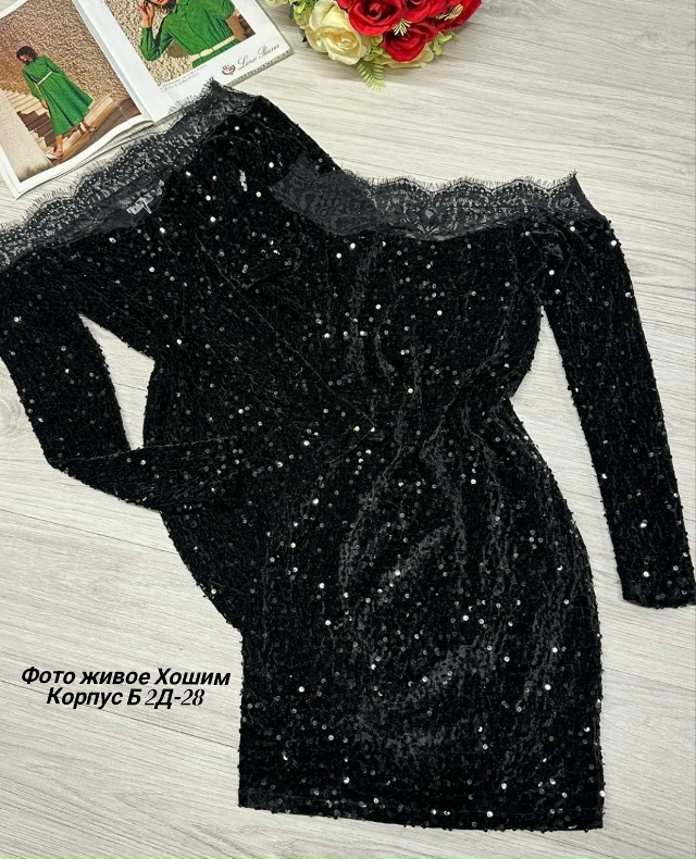 Платье 23163789