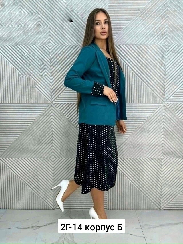 Костюм 23163883