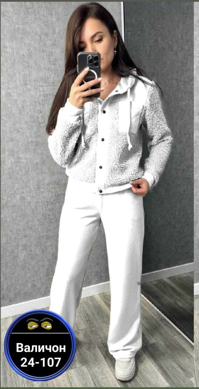 Костюм 23164673
