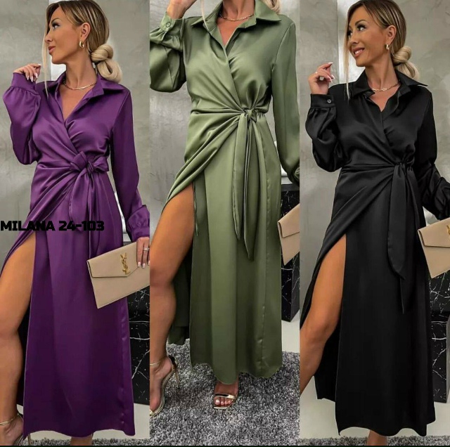 Артикул 23163977