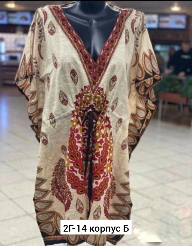 Платье 23164218