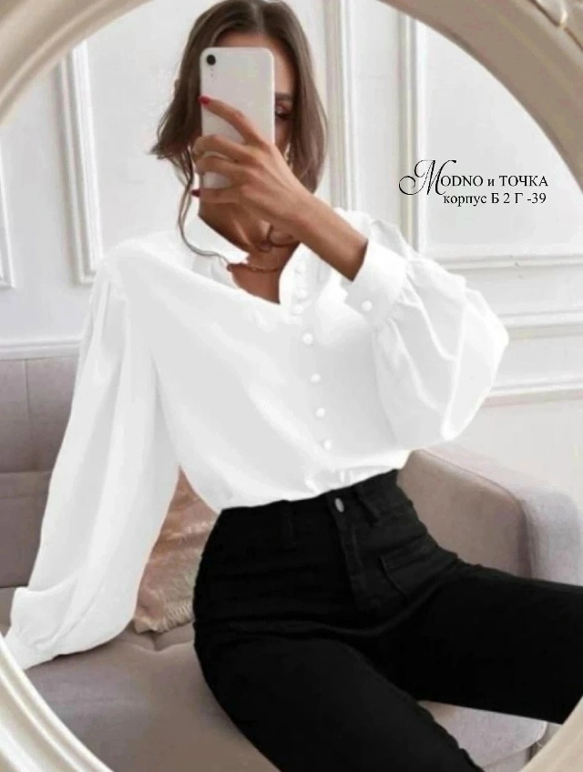 Блузка 23163832