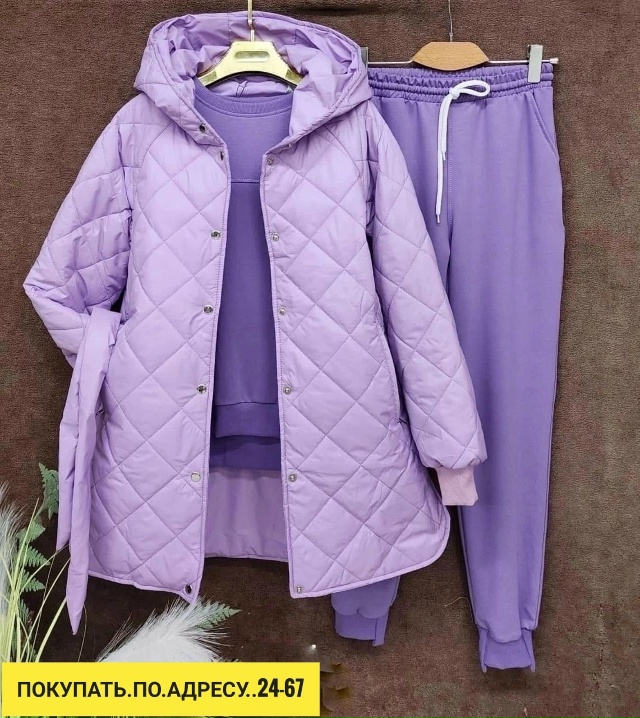 Костюм 23164859