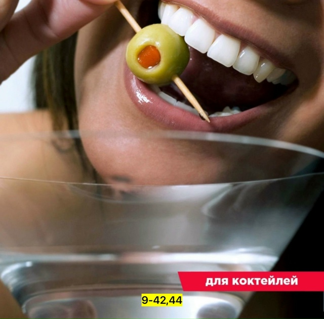 Артикул 23164889