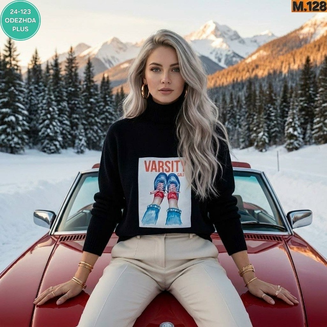 Кофта 23165627