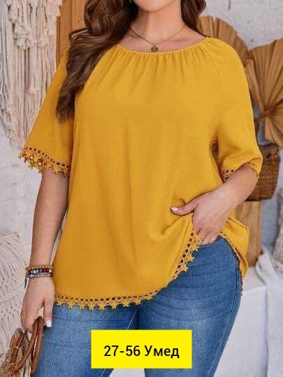 Блузка 23165443