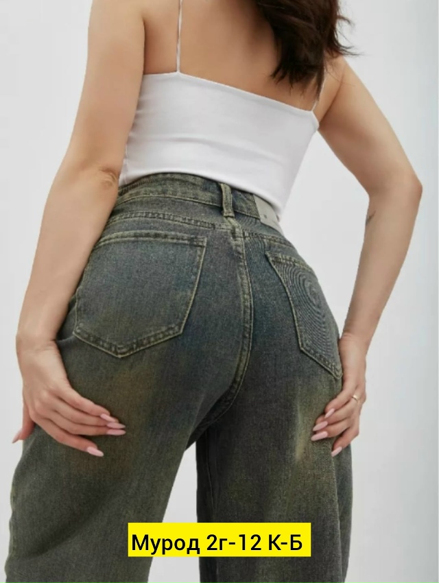 Джинсы 23165061