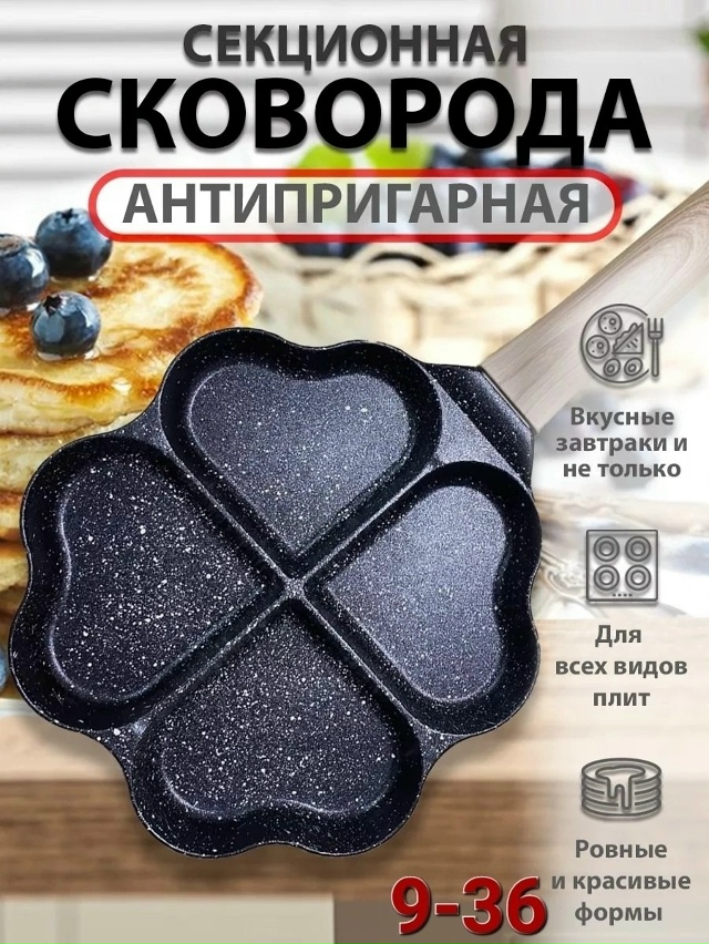 Артикул 23165570