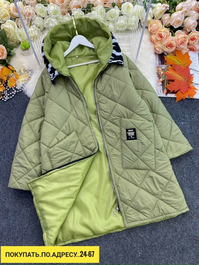 Артикул 23165790