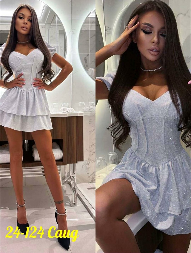 Артикул 23165411