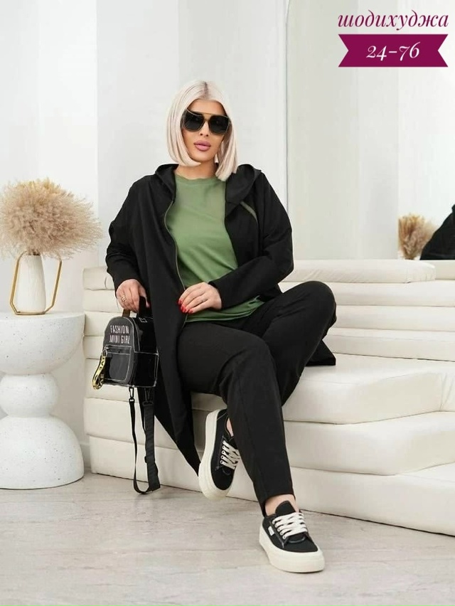 Артикул 23165085