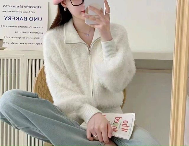 Кардиган 23165166