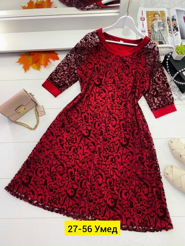 Платье 23165107