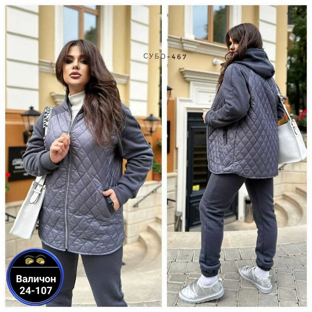 Артикул 23165578