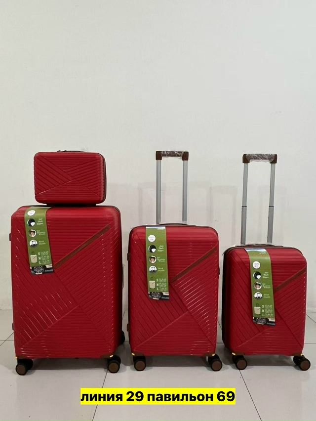 Комплект 23165157