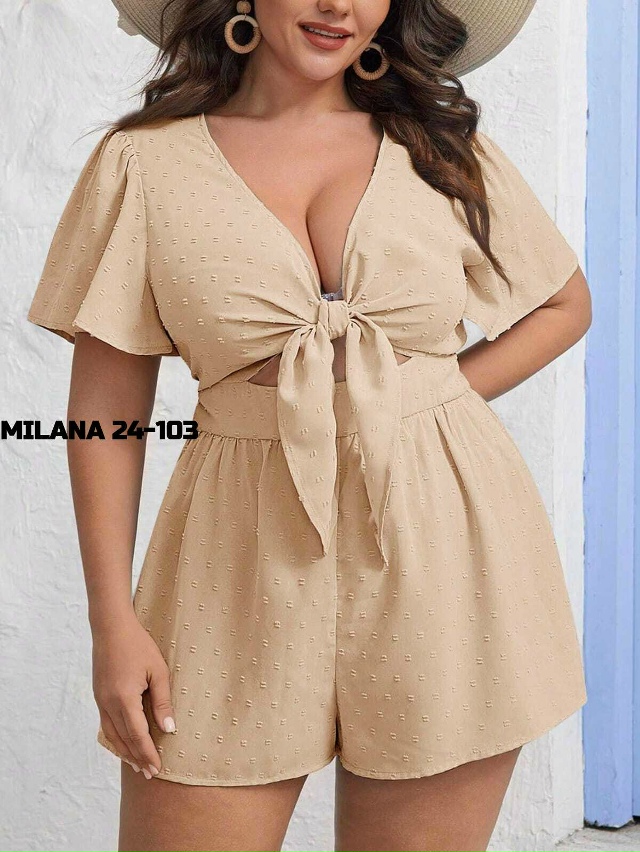 Комбинезон 23165780