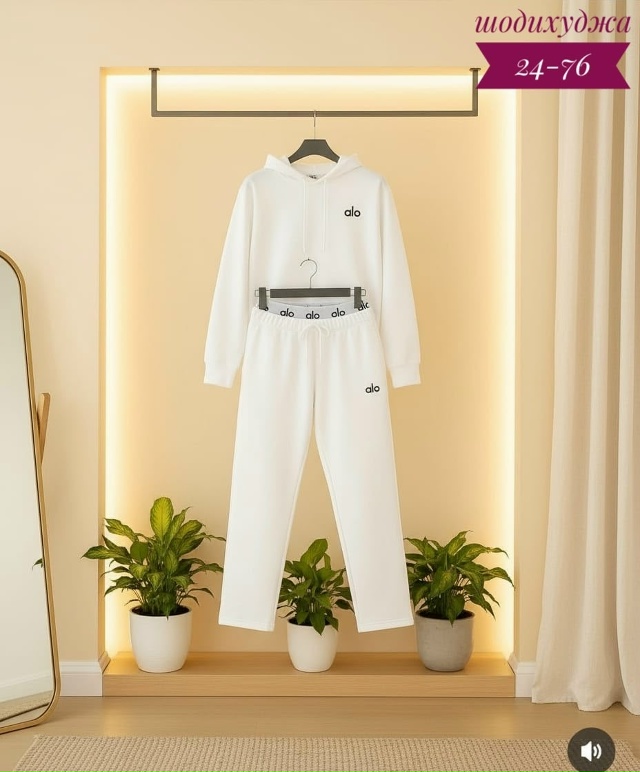 Костюм 23165207