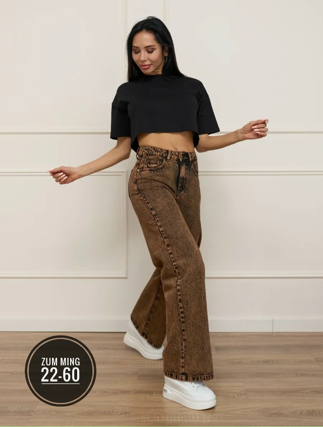 Джинсы 23165375