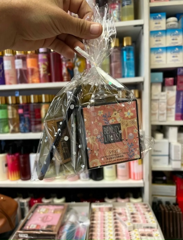 Артикул 23165511