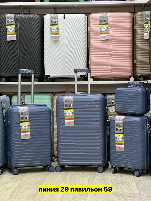 Комплект 23165576