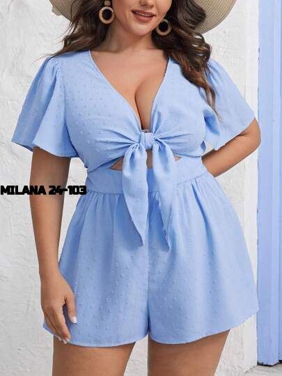 Комбинезон 23165780