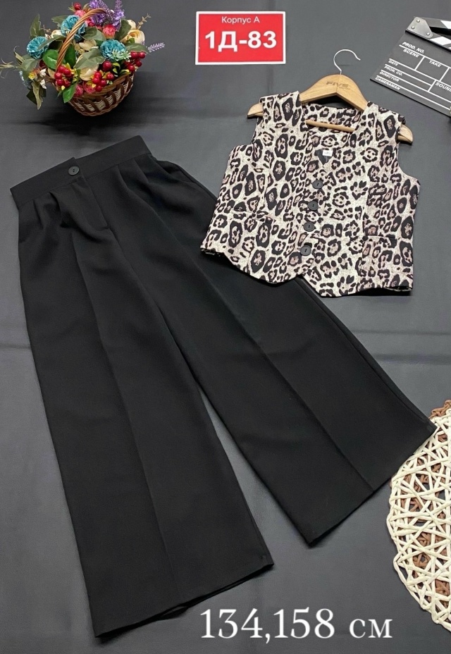 Костюм 23165320