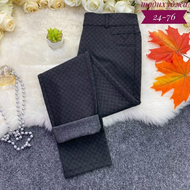 Штаны 23165378