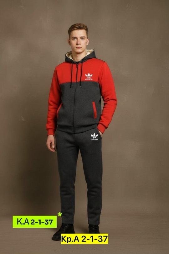 Костюм 23165761