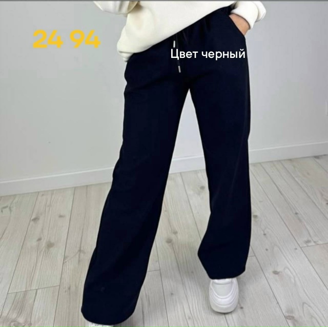 Штаны 23165607