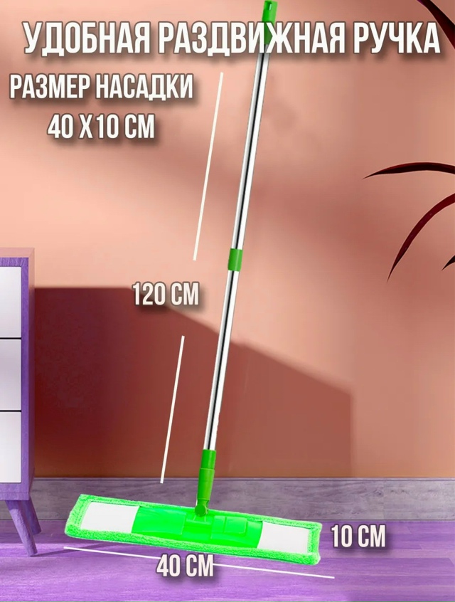 Артикул 23165474