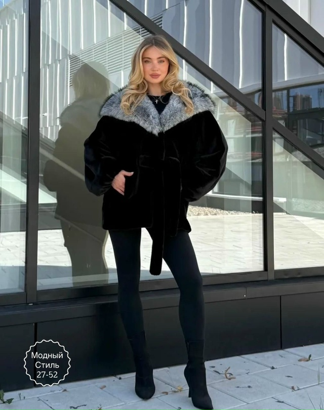 Шуба 23165311