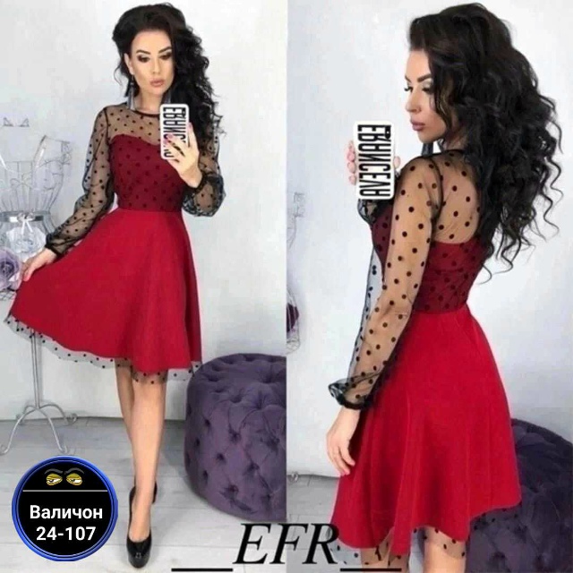 Платье 23165807