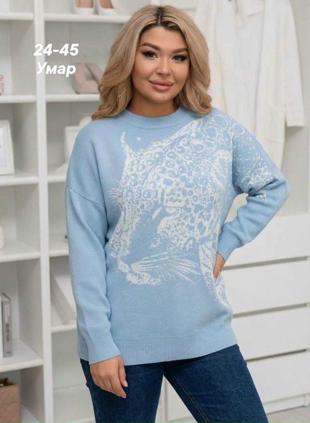 Свитер 23165467