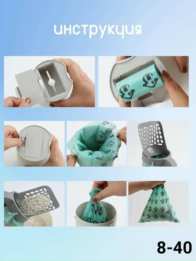 Артикул 23165538