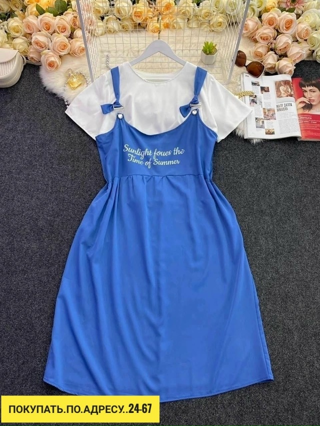 Сарафан 23165733